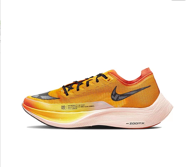 Tenis Nike ZoomX Vaporfly Next% 2