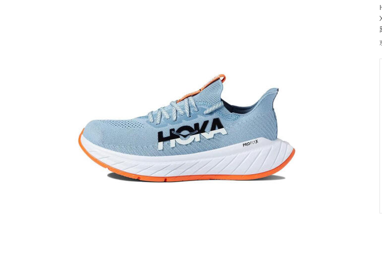 Hoka Carbon X 3 sneakers