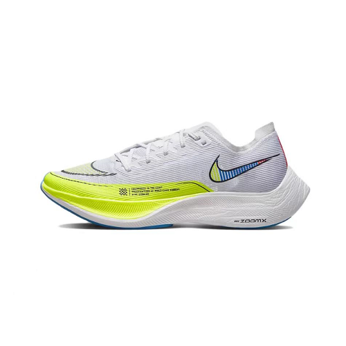 Nike ZoomX Vaporfly Next% 2 Shoes