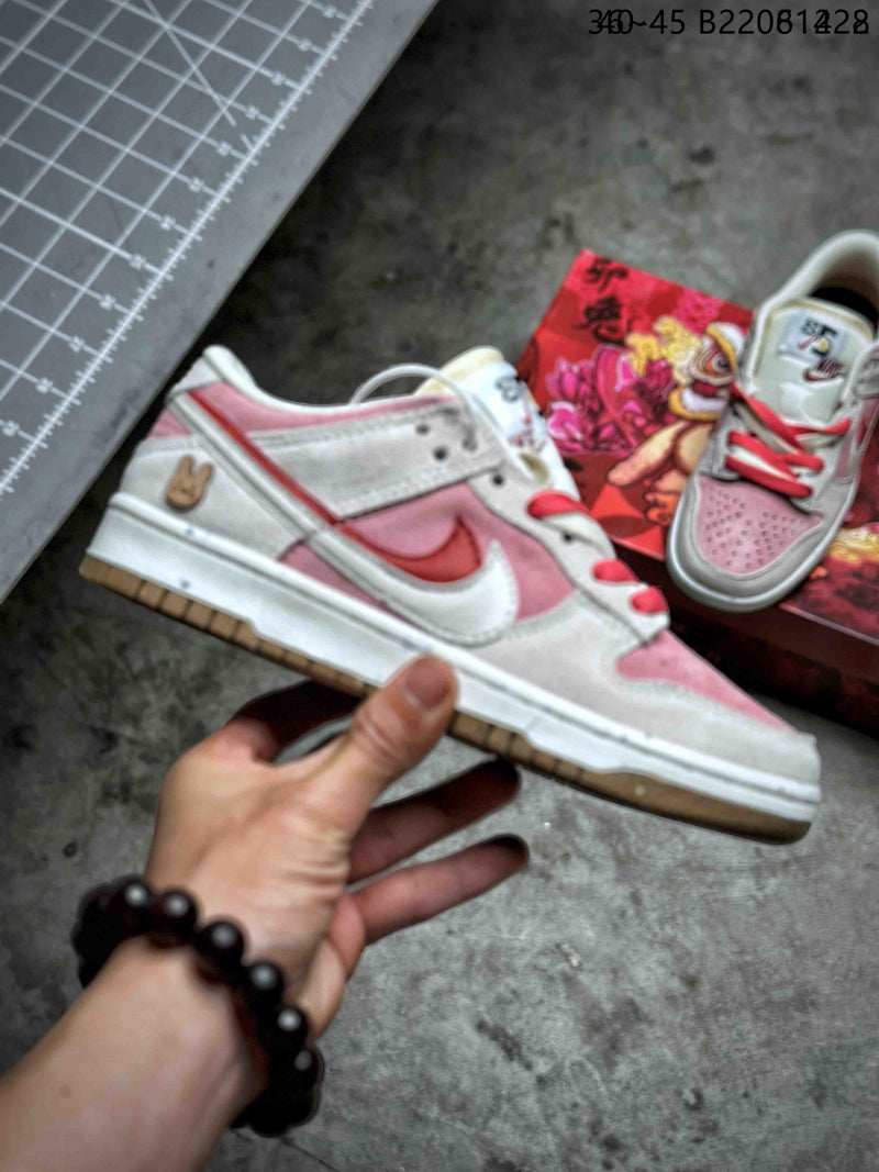 Nike SB Dunk Low SE "85 Double Swoosh/Grey/Pink/Rabbit"