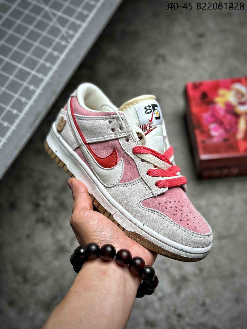 Nike SB Dunk Low SE "85 Double Swoosh/Grey/Pink/Rabbit"