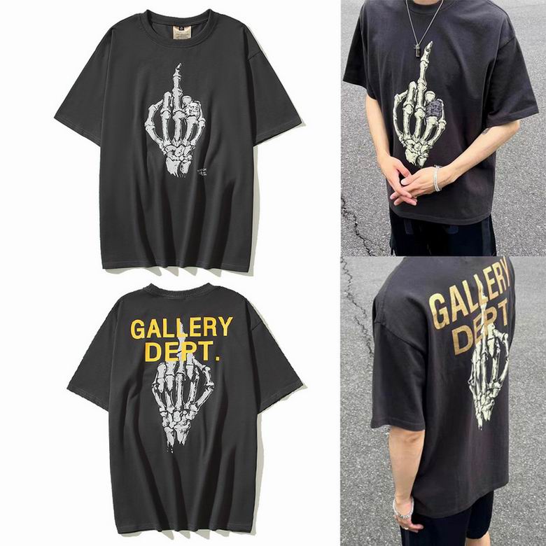 Gallery Dept T-shirt