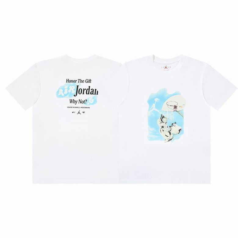 JORDAN T-SHIRT