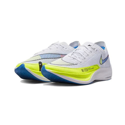 Nike ZoomX Vaporfly Next% 2 Shoes