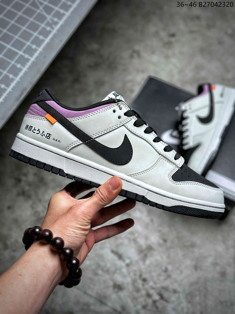 NIKE SB Dunk Low Gray Black Purple Autumn Mountain