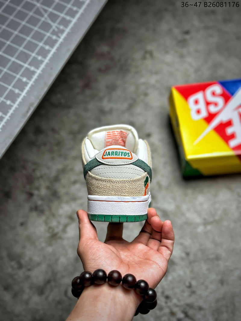 NIKE SB Dunk Low x Jarritos