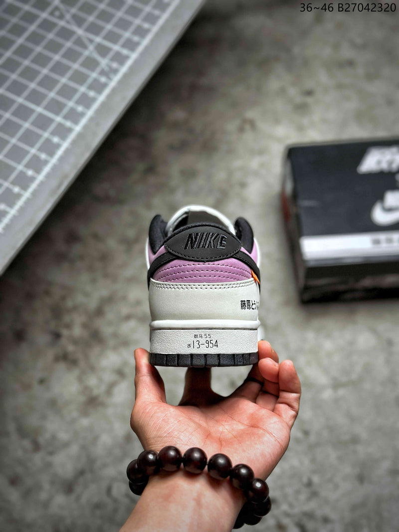 NIKE SB Dunk Low Gray Black Purple Autumn Mountain