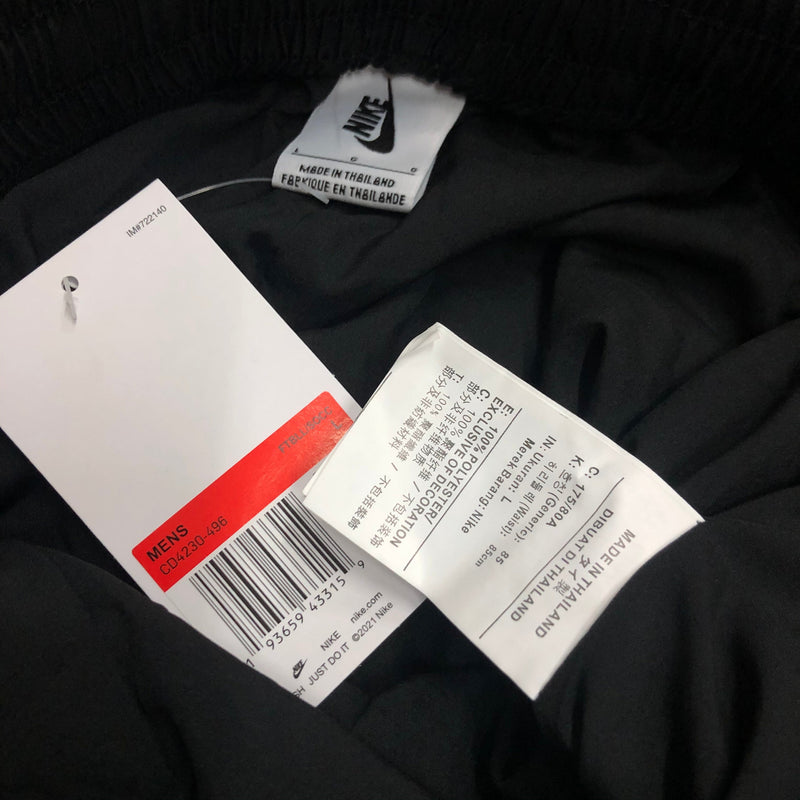 Bermuda Nike x Fear of God Basketball Shorts 'All black'