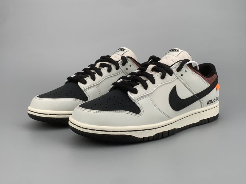 Tênis Nike Dunk Low