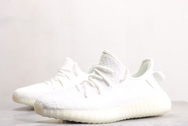 ADIDAS YEEZY BOOST 350 V2 SHOES